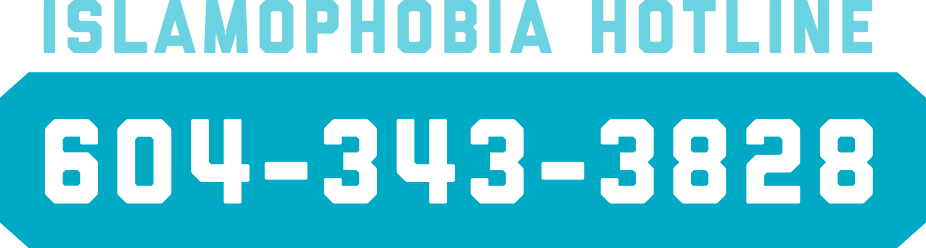 islamophobia-logo
